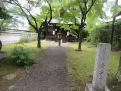 新長谷寺(京都府)