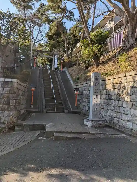 瀬田玉川神社(東京都)