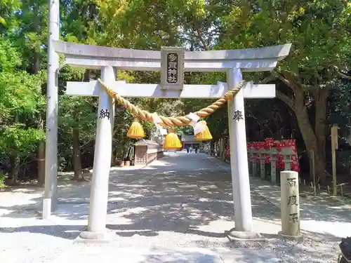 多賀神社（尾張多賀神社）の鳥居