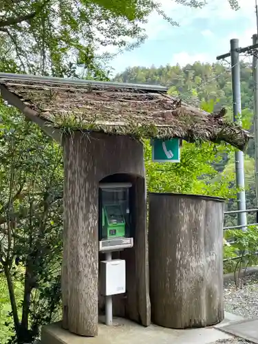 焼山寺の建物その他