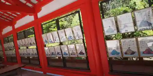 近江神宮(滋賀県)