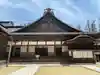 高野山金剛峯寺(和歌山県)