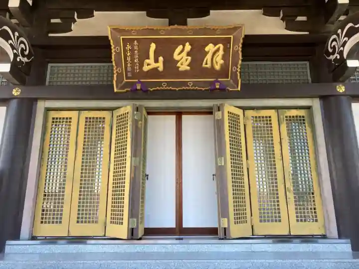 建福寺の本殿・本堂