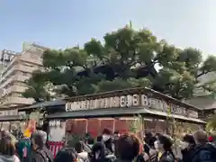 今宮戎神社(大阪府)