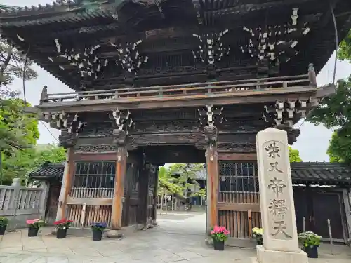 題経寺（柴又帝釈天）の{uncategorized: "未分類", other: "その他", undefined: "問題あり", building: "その他建物", grave: "お墓", sacred_gate: "鳥居", guardian: "狛犬", statue: "像", buddha: "仏像", history: "歴史", nature: "自然", garden: "庭園", animal: "動物", pagoda: "塔", temizu: "手水舎", mountain_gate: "山門・神門", sanctuary: "本殿・本堂", subordinate: "末社・摂社", art: "芸術", scenery: "景色", jizo: "地蔵", ema: "絵馬", goshuin: "御朱印", omikuji: "おみくじ", items: "授与品その他", amulet: "お守り", goshuincho: "御朱印帳", eats: "食事", festival: "お祭り", votive_dance: "神楽", shichigosan: "七五三参", wedding: "結婚式", experience: "体験その他", initially: "初詣", around: "周辺", anti_infection: "感染症対策"}