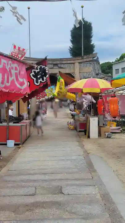 井手神社(愛媛県)