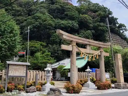 叶神社（東叶神社）の鳥居