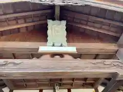 算所八幡神社の建物その他