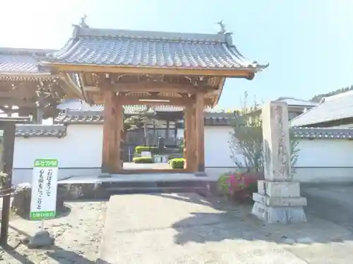 琳光寺の山門・神門