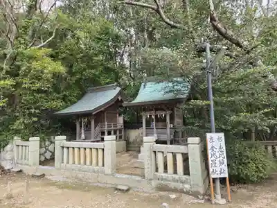 伊和都比売神社(兵庫県)
