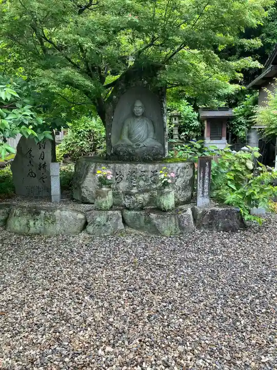 正盛院(愛知県)
