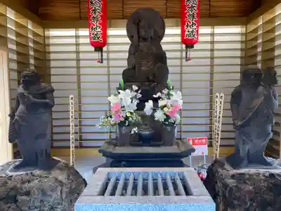 浄名院(東京都)