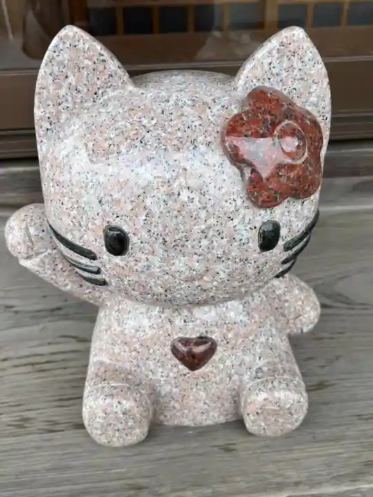 聖天院(埼玉県)