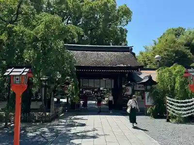 平野神社(京都府)