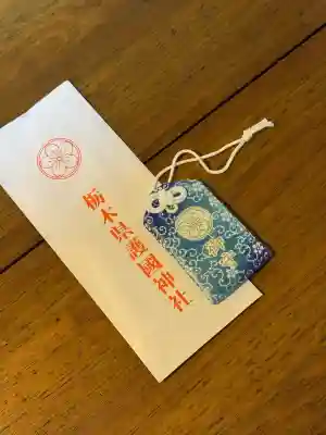 栃木縣護國神社(栃木県)