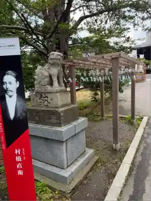 亀田八幡宮(北海道)
