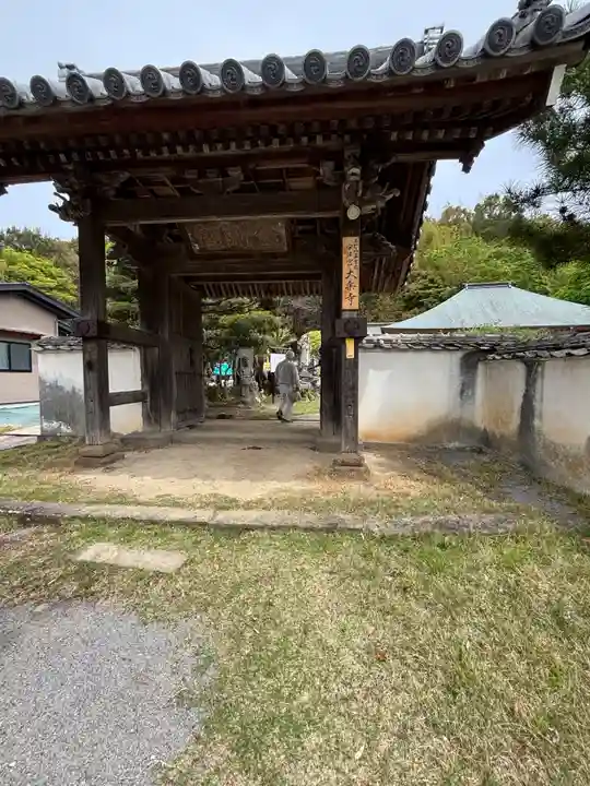 大楽寺(大分県)
