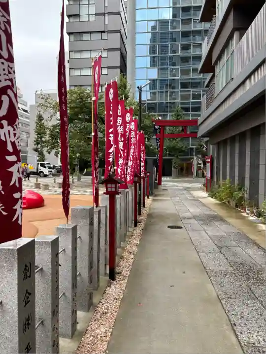 小野八幡神社(兵庫県)