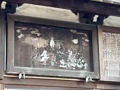 北本氷川神社(埼玉県)