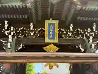 大谷本廟(京都府)