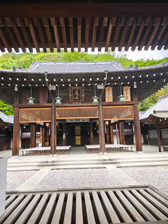 愛媛縣護國神社の{uncategorized: "未分類", other: "その他", undefined: "問題あり", building: "その他建物", grave: "お墓", sacred_gate: "鳥居", guardian: "狛犬", statue: "像", buddha: "仏像", history: "歴史", nature: "自然", garden: "庭園", animal: "動物", pagoda: "塔", temizu: "手水舎", mountain_gate: "山門・神門", sanctuary: "本殿・本堂", subordinate: "末社・摂社", art: "芸術", scenery: "景色", jizo: "地蔵", ema: "絵馬", goshuin: "御朱印", omikuji: "おみくじ", items: "授与品その他", amulet: "お守り", goshuincho: "御朱印帳", eats: "食事", festival: "お祭り", votive_dance: "神楽", shichigosan: "七五三参", wedding: "結婚式", experience: "体験その他", initially: "初詣", around: "周辺", anti_infection: "感染症対策"}
