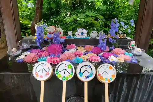 法輪寺の手水舎