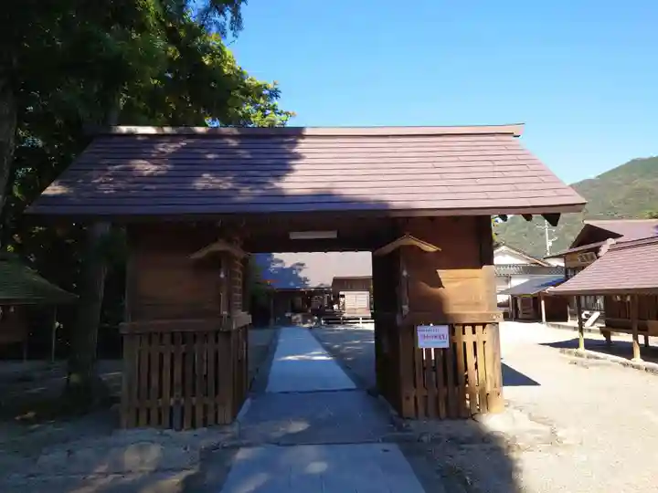 須佐神社(島根県)