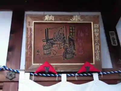 西岸寺(京都府)