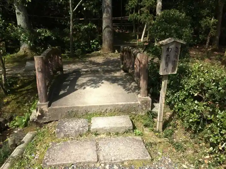 酬恩庵一休寺のその他建物