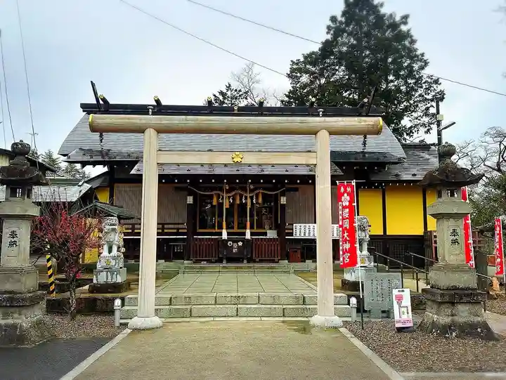櫻岡大神宮の鳥居