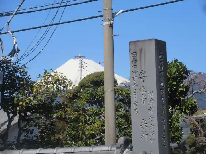 徳源寺のその他建物