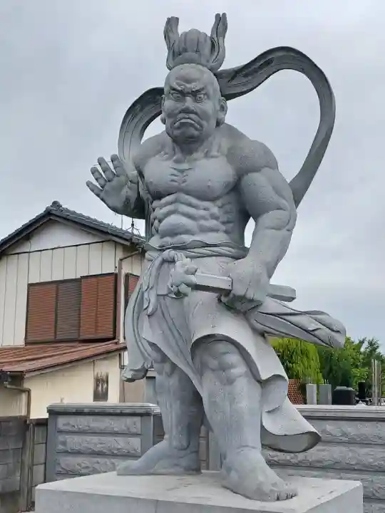 三明院(埼玉県)