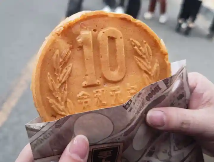 宮地嶽神社(福岡県)