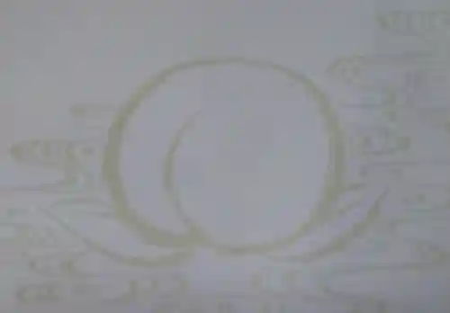 吉備津彦神社(岡山県)