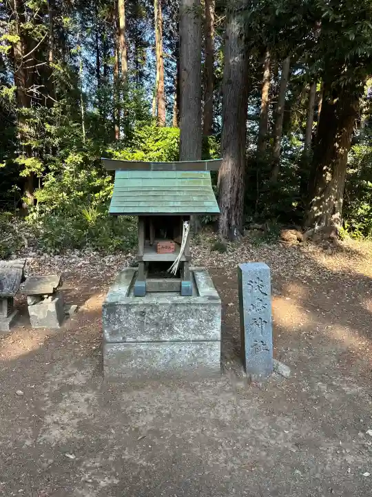 瀧神社(茨城県)