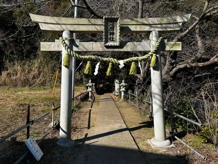津久井浅間神社(神奈川県)
