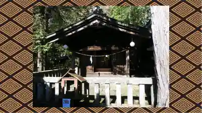 熊野皇大神社(長野県)