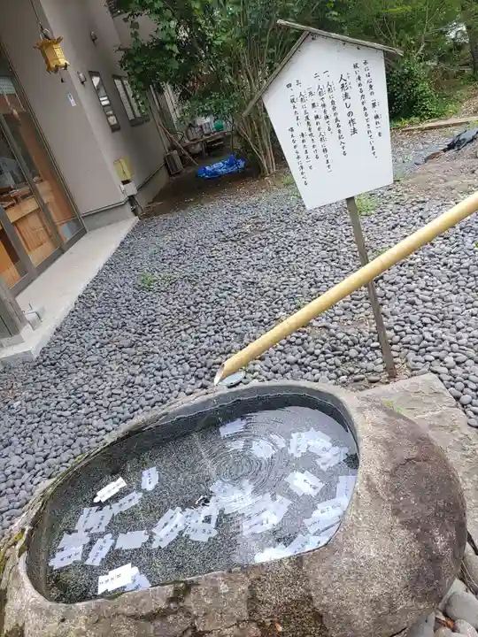 津島神社(宮城県)
