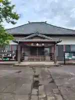 慶安寺(栃木県)