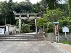 白山比咩神社(山口県)