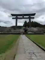 大斎原(熊野本宮大社旧社地)の{uncategorized: "未分類", other: "その他", undefined: "問題あり", building: "その他建物", grave: "お墓", sacred_gate: "鳥居", guardian: "狛犬", statue: "像", buddha: "仏像", history: "歴史", nature: "自然", garden: "庭園", animal: "動物", pagoda: "塔", temizu: "手水舎", mountain_gate: "山門・神門", sanctuary: "本殿・本堂", subordinate: "末社・摂社", art: "芸術", scenery: "景色", jizo: "地蔵", ema: "絵馬", goshuin: "御朱印", omikuji: "おみくじ", items: "授与品その他", amulet: "お守り", goshuincho: "御朱印帳", eats: "食事", festival: "お祭り", votive_dance: "神楽", shichigosan: "七五三参", wedding: "結婚式", experience: "体験その他", initially: "初詣", around: "周辺", anti_infection: "感染症対策"}