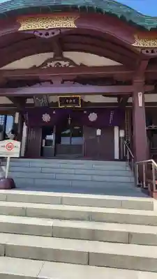 川崎大師（平間寺）の本殿・本堂