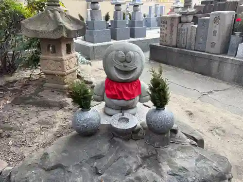 真光院(大阪府)