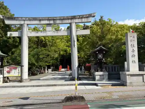 住吉神社(山口県)