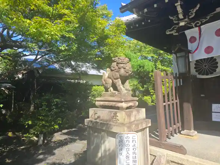閑臥庵(京都府)