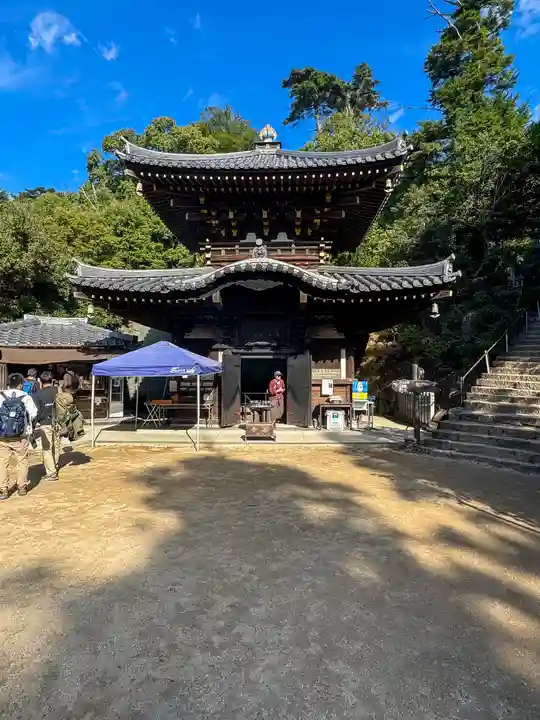 霊火堂(広島県)