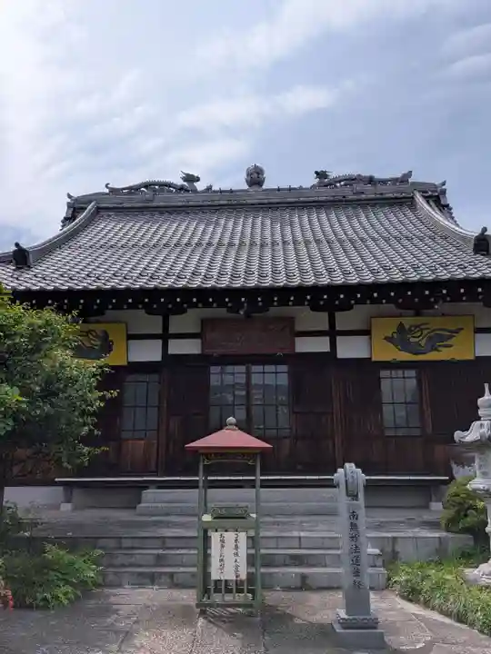 長善寺(東京都)