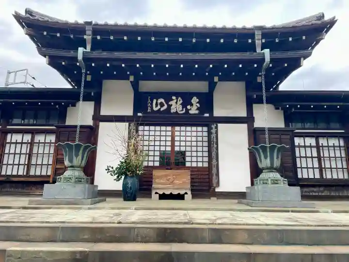 大円寺の{uncategorized: "未分類", other: "その他", undefined: "問題あり", building: "その他建物", grave: "お墓", sacred_gate: "鳥居", guardian: "狛犬", statue: "像", buddha: "仏像", history: "歴史", nature: "自然", garden: "庭園", animal: "動物", pagoda: "塔", temizu: "手水舎", mountain_gate: "山門・神門", sanctuary: "本殿・本堂", subordinate: "末社・摂社", art: "芸術", scenery: "景色", jizo: "地蔵", ema: "絵馬", goshuin: "御朱印", omikuji: "おみくじ", items: "授与品その他", amulet: "お守り", goshuincho: "御朱印帳", eats: "食事", festival: "お祭り", votive_dance: "神楽", shichigosan: "七五三参", wedding: "結婚式", experience: "体験その他", initially: "初詣", around: "周辺", anti_infection: "感染症対策"}