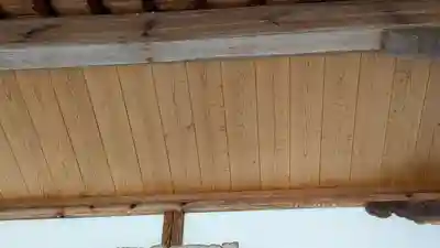 正音寺(京都府)