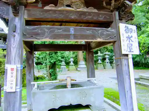 妻沼聖天山歓喜院の手水舎